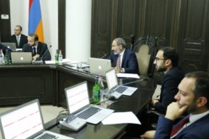Տարածք հատկացվեց միջուկային անվտանգության կարգավորման կոմիտեին