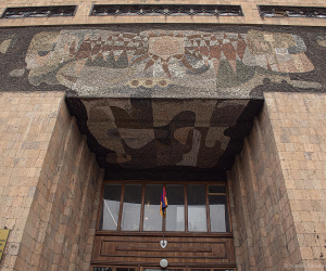 Կուրորտաբանության ինստիտուտը կմասնավորեցվի պրոֆիլի պահպանմամբ