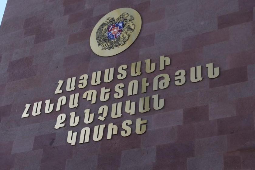 Աչաջուր գյուղի բնակչի առևանգման գործով ձերբակալվել է երկու անձ