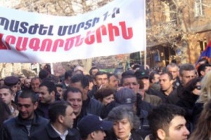 Настоящий водораздел будет проведен 31 мая