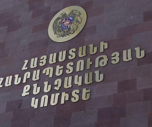 Ոստիկանության Կոտայքի բաժնում հնչած կրակոցների դեպքի առթիվ քրեական վարույթ է նախաձեռնվել. ՔԿ